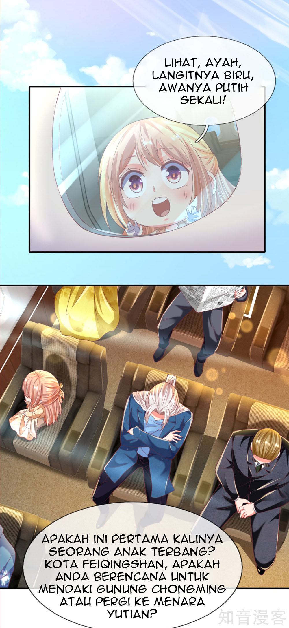 Immortal Daddy Xianzun Chapter 200 Gambar 15